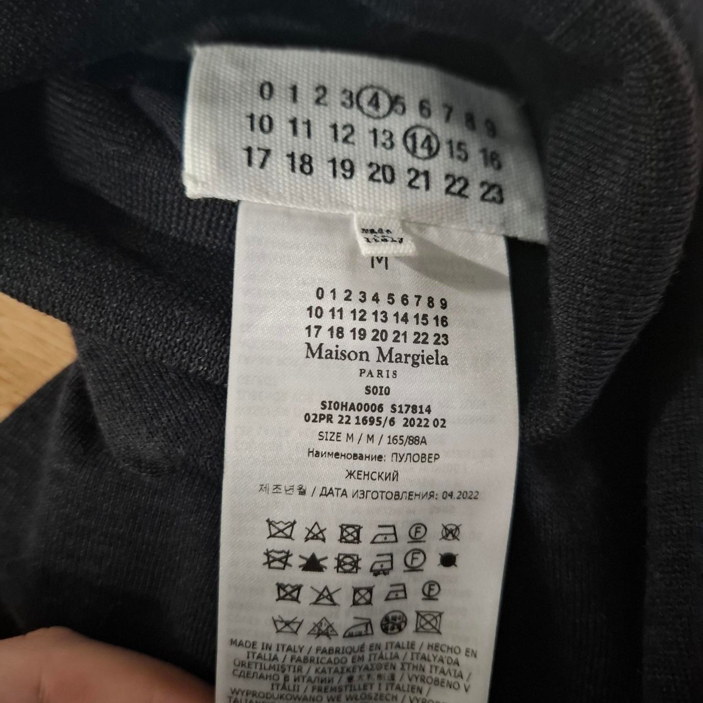 Maison Margiela turtleneck sweater